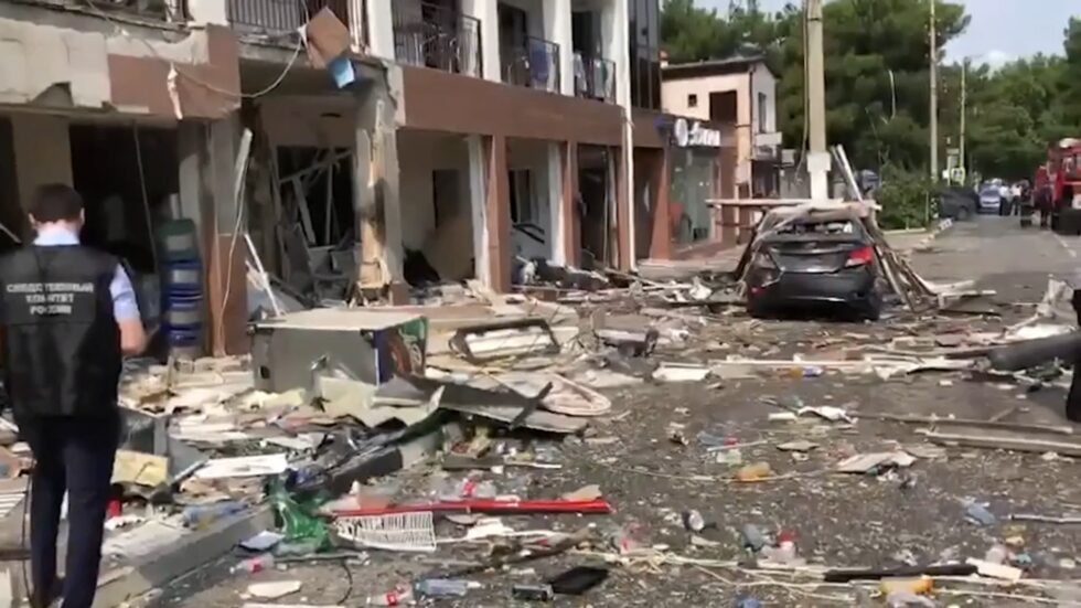 Gelendzhik explosion