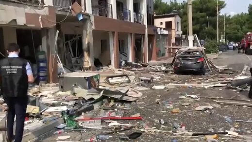 Gelendzhik explosion