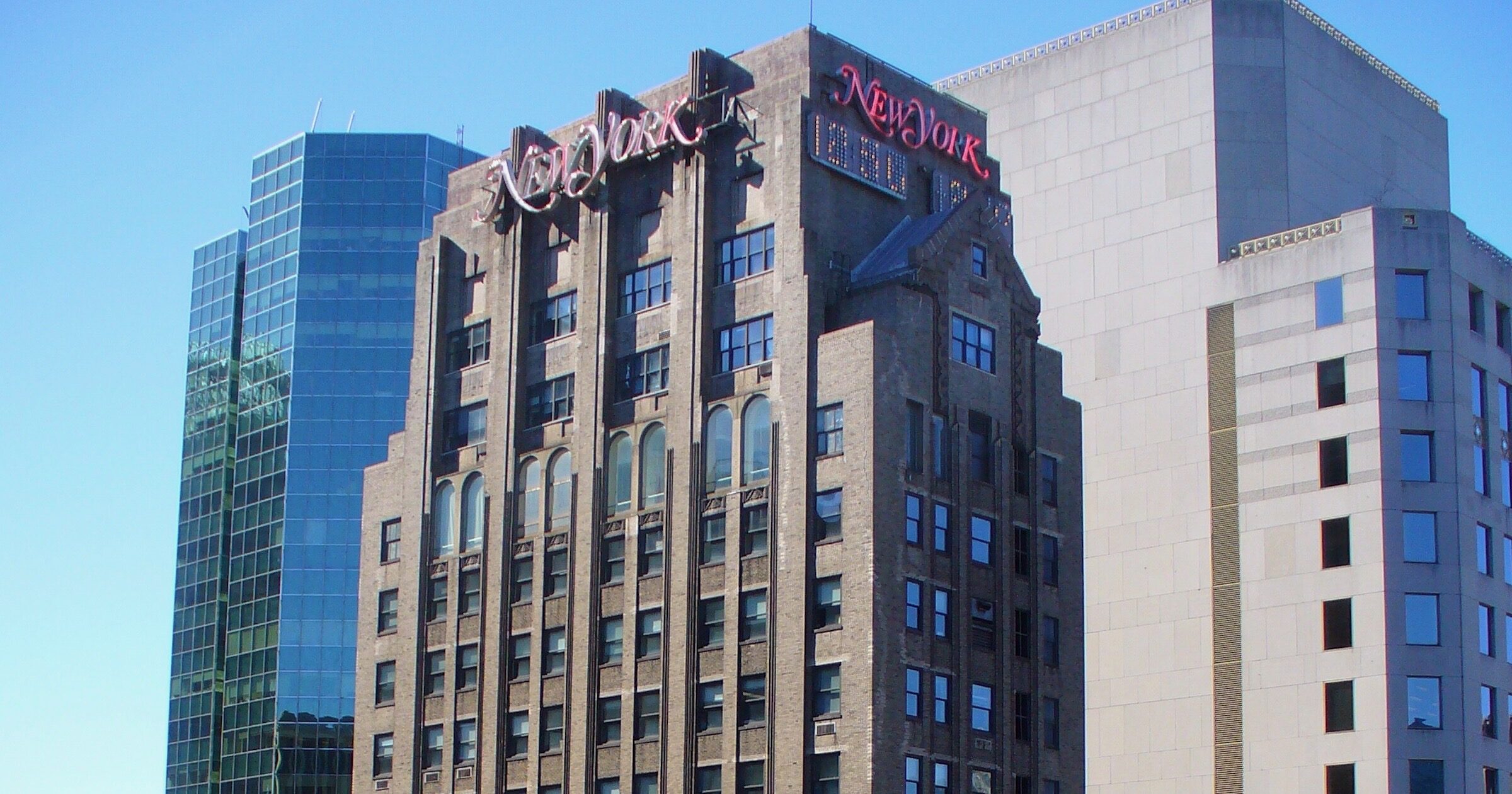 New York Magazine headquarters building