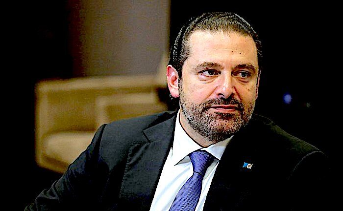 Hariri