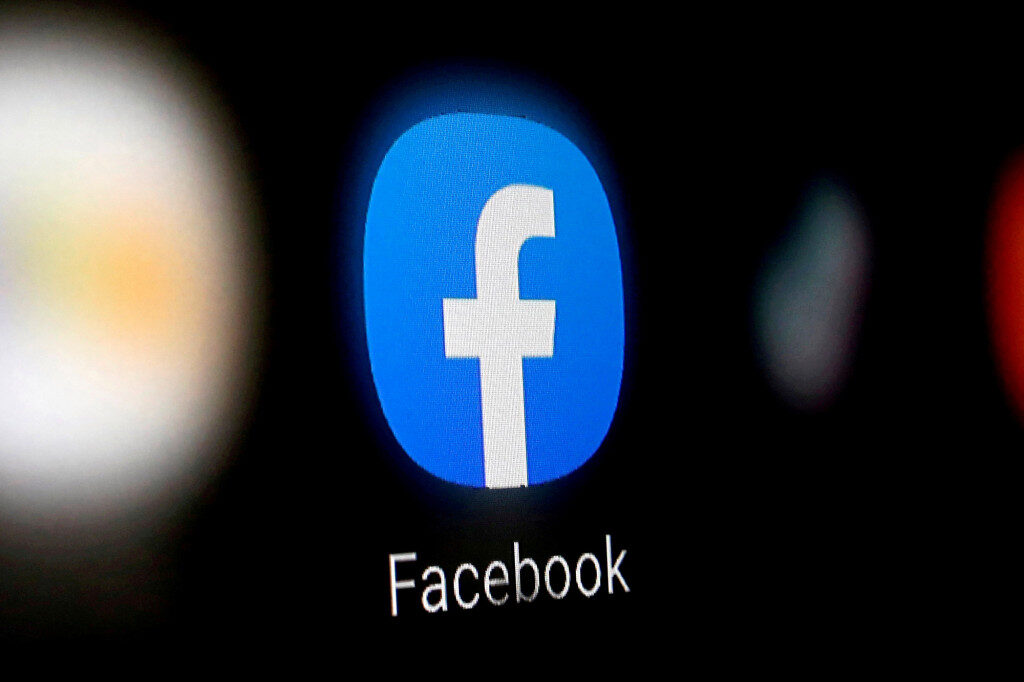 Click to enlarge Facebook Logo