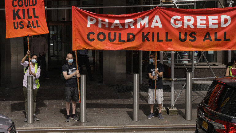 pharma vaccine america
