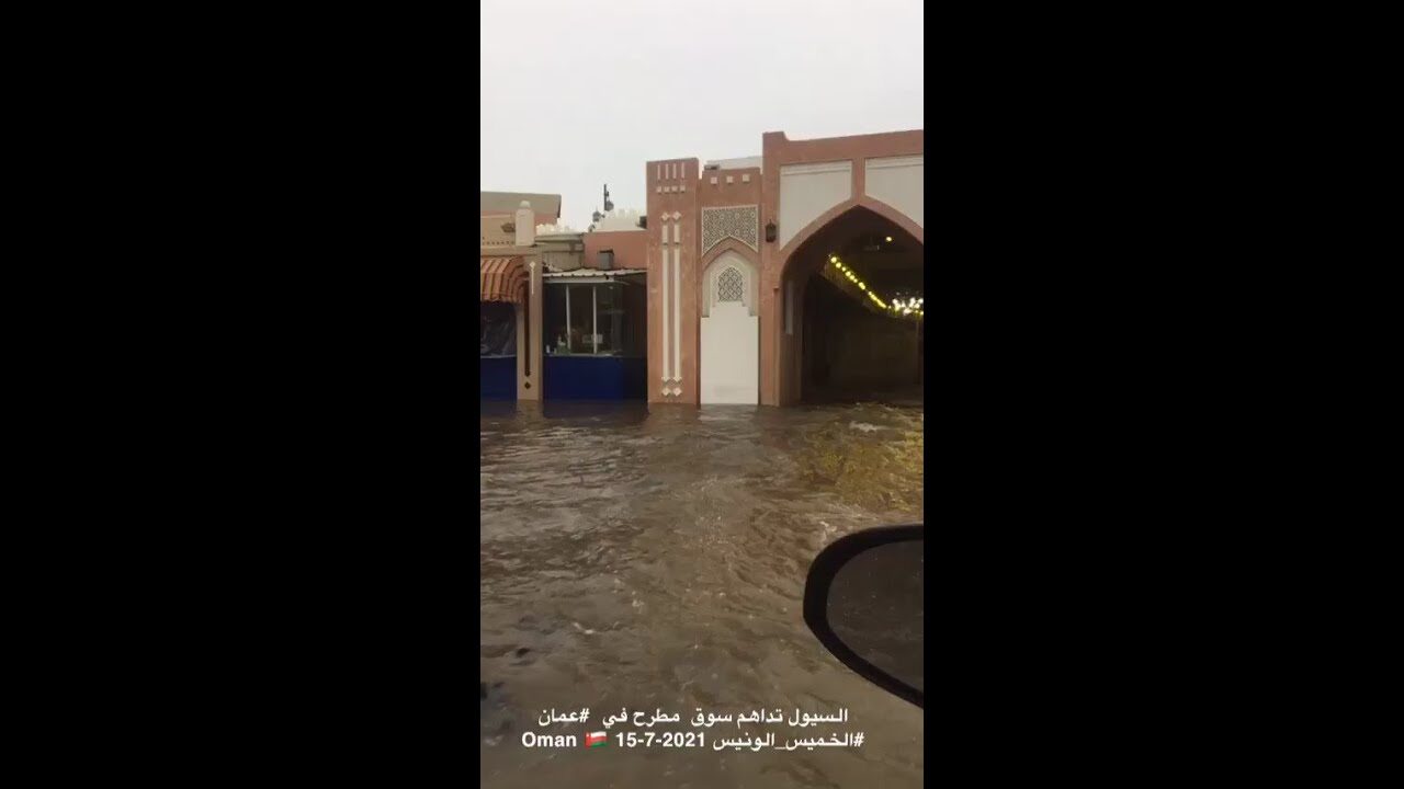 flood