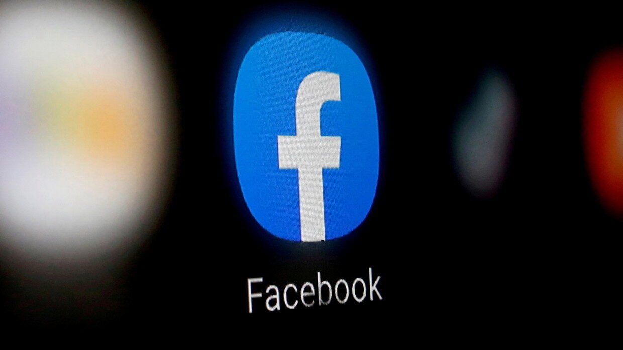 Click to enlarge facebook logo icon