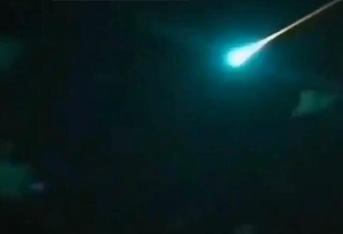 fireball