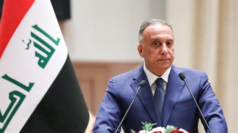 Mustafa Al Kadhimi  Prime Minister  Iraq