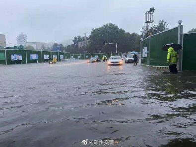 flooding china