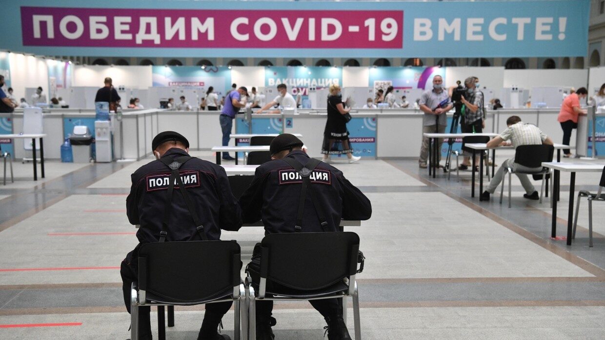 Click to enlarge russia covid vaccine center