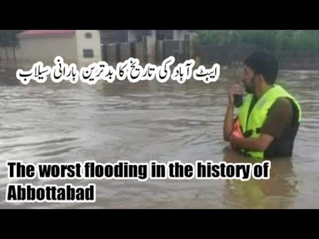 flood