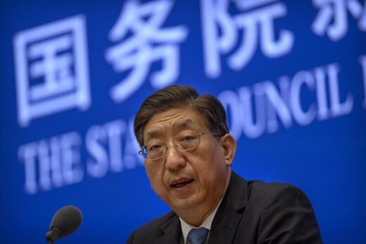Click to enlarge Zeng Yixin
