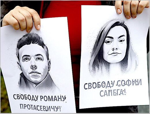 Click to enlarge Protasevich/Sapega