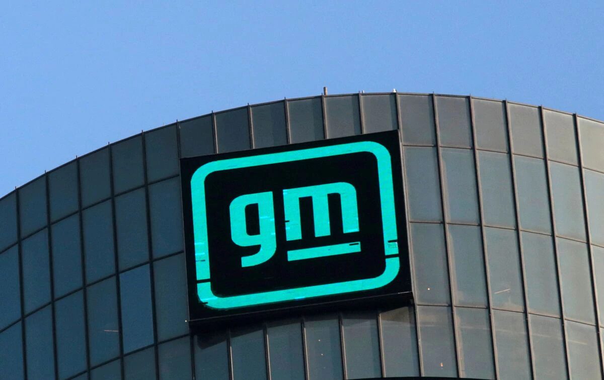 Click to enlarge gm building