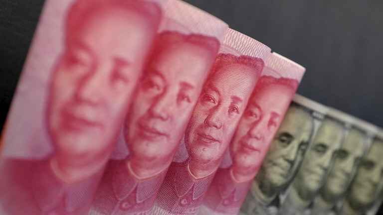 yuan