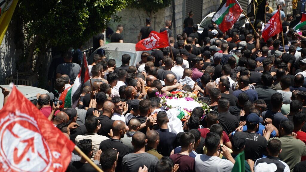 funeral Mohammed al-Alami attacked israel
