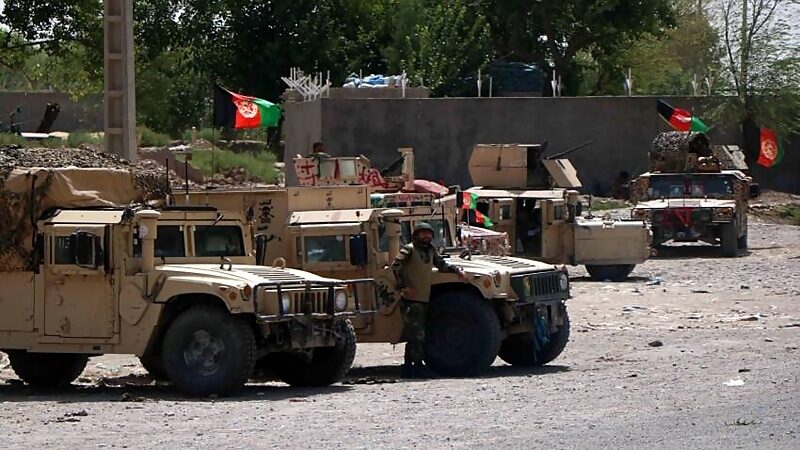 afghanistan military forces