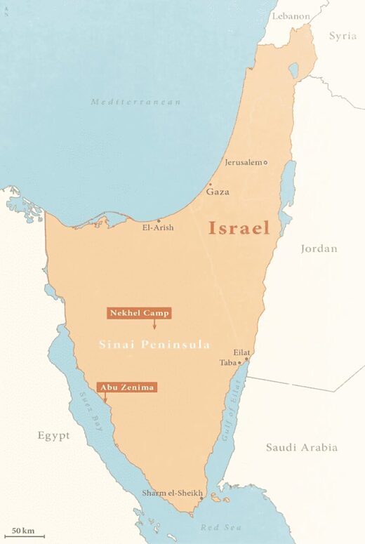 Click to enlarge israel prison camps sinai palestinian families