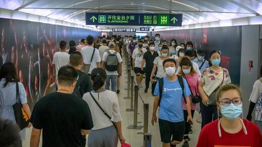 china mask subway
