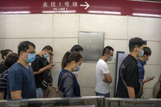 china mask subway