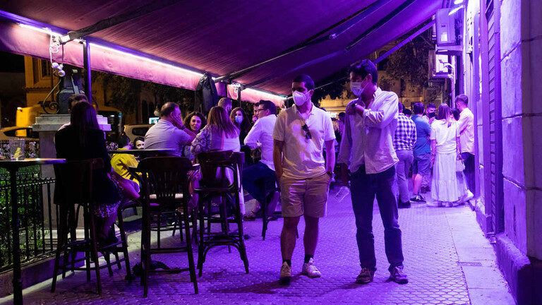 Click to enlarge Andalusia bar