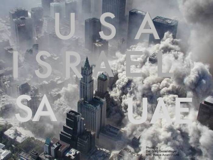 9/11 scene