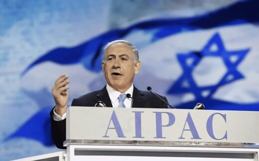 Click to enlarge netanyahu aipac congress