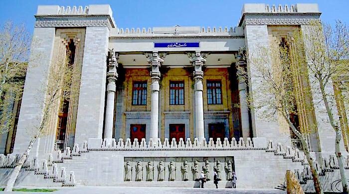 Iranian ministry foreign affairs