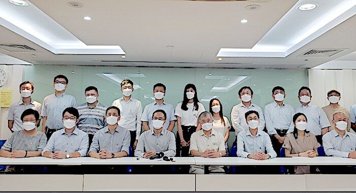 HK Teachers union