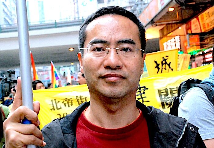 Fung Wai-wah