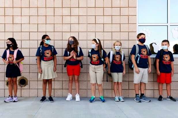 children masks