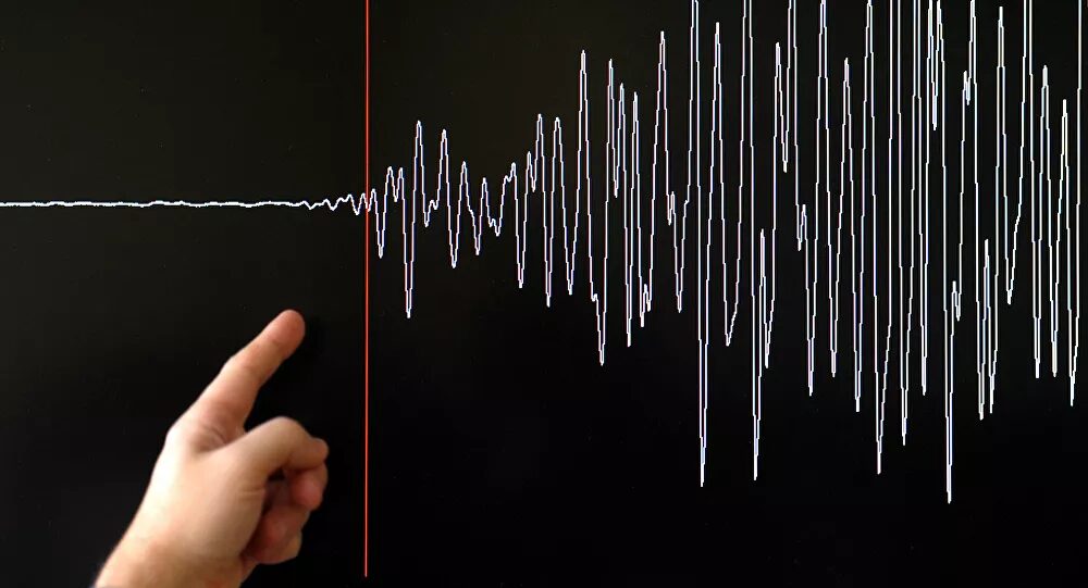 Earthquake