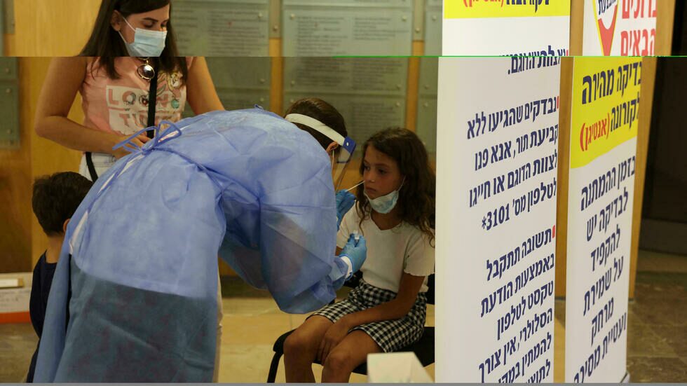 Click to enlarge child covid vaccine