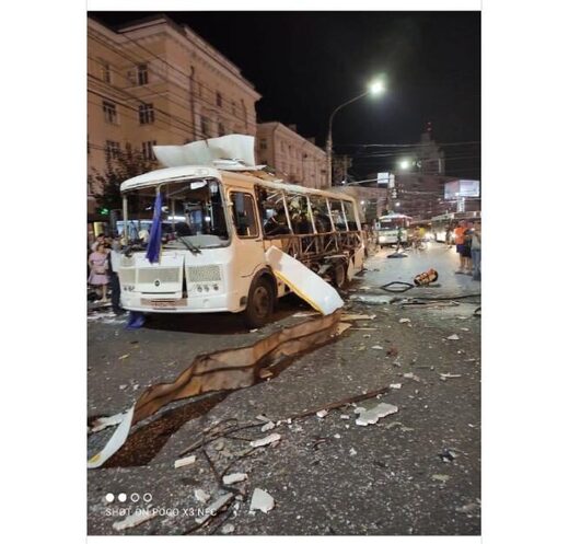 bus explode