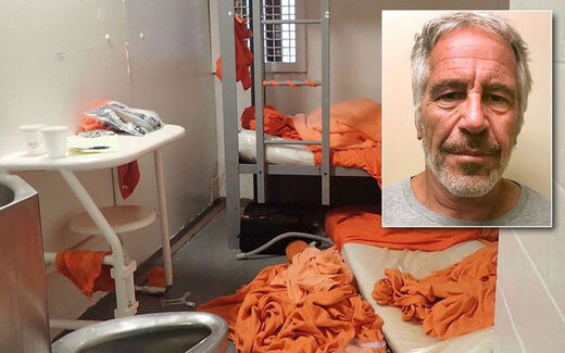 Jeffrey Epstein prison cell