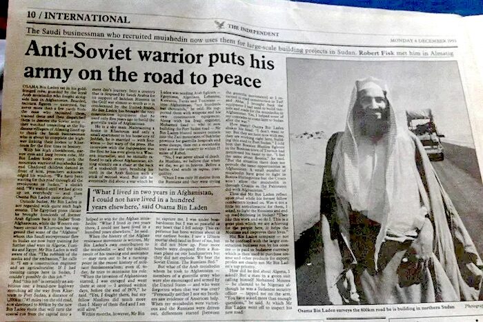 Bib Laden article