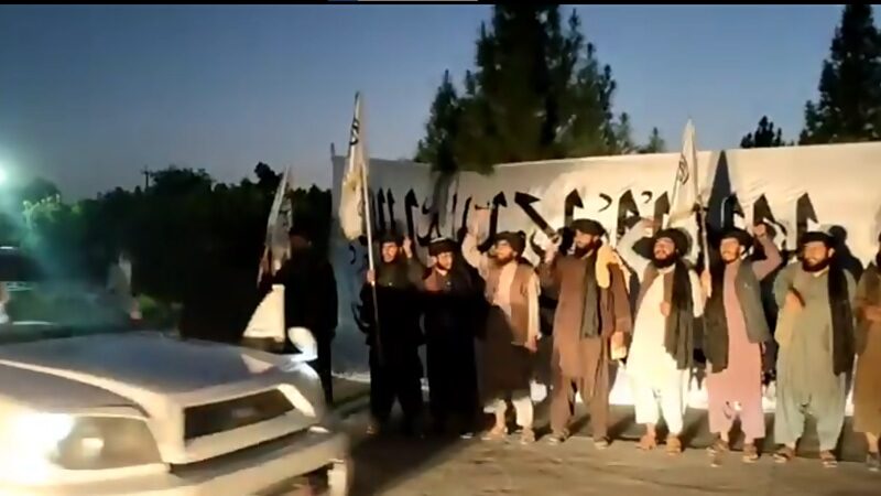 Taliban  Mullah Abdul Ghani Baradar