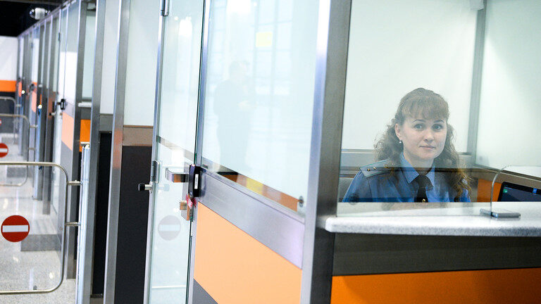 Sheremetyevo