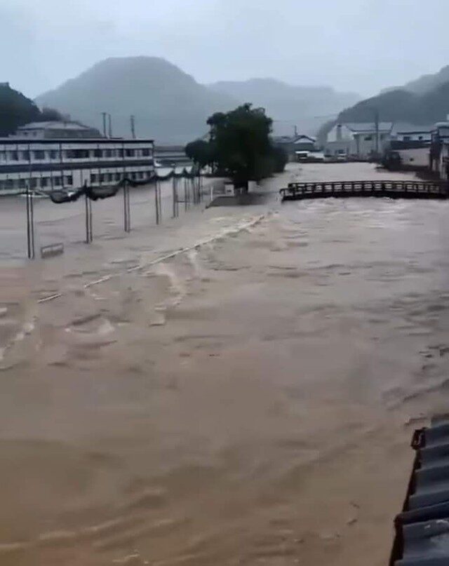 Click to enlarge FLOODS