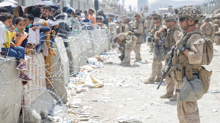 Kabul