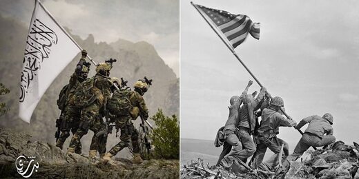 Click to enlarge Iwo Jima Taliban