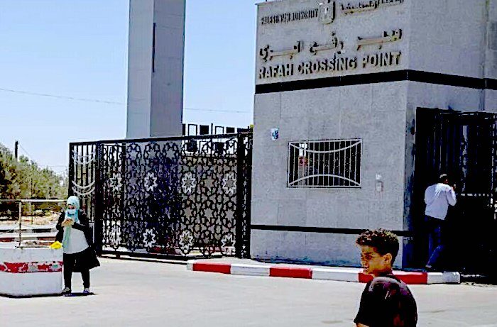 Rafah crossing