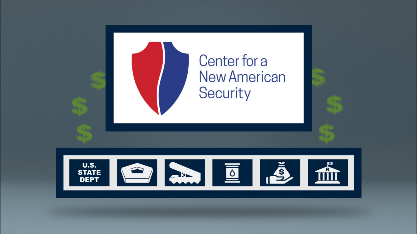 Center For A New American Security