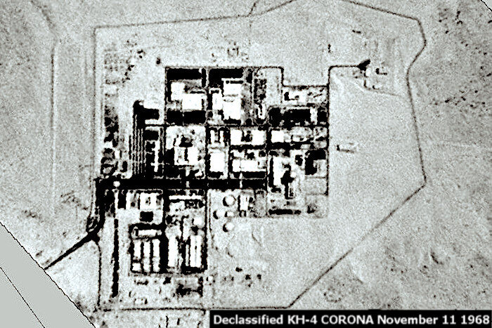 Click to enlarge Nuclear Reactor Dimona