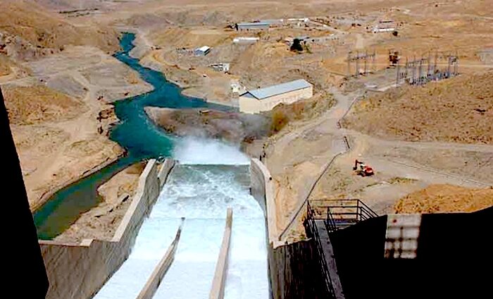 Kamal Khan Dam