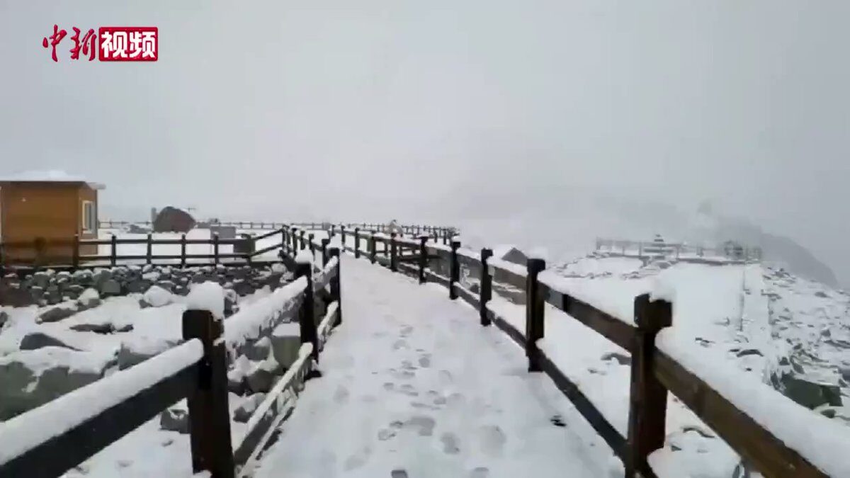 snow