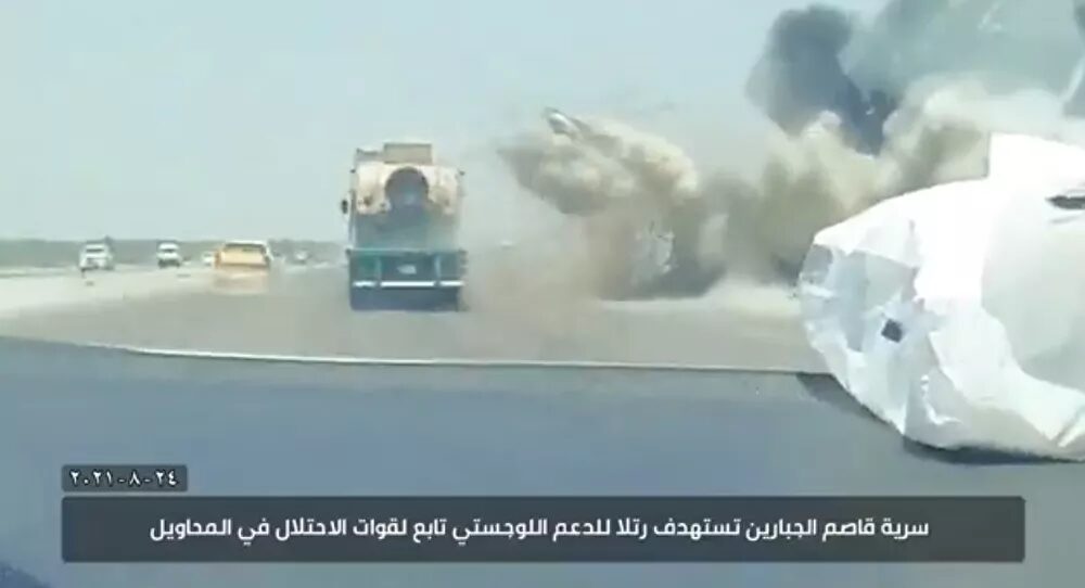 iraq attack