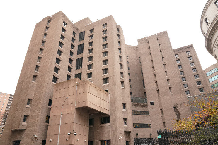 Click to enlarge Metropolitan Correctional Center