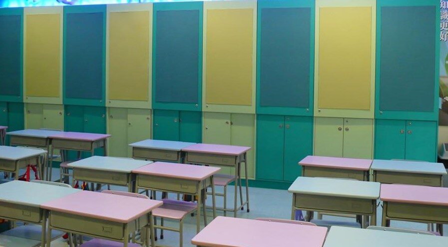 school