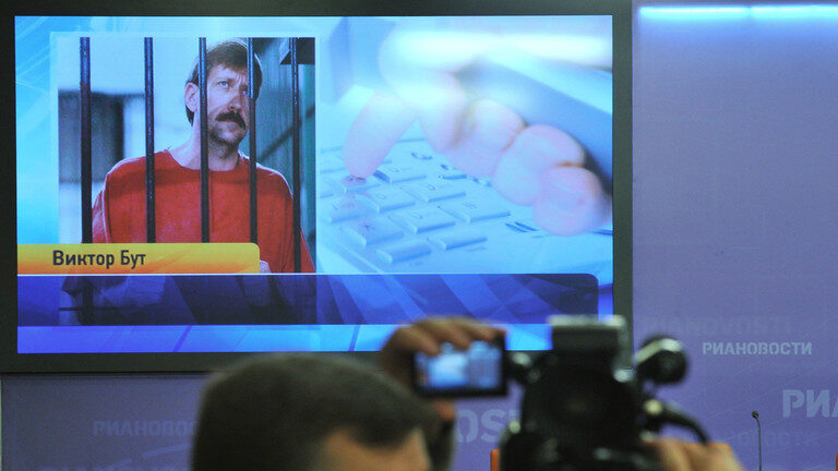Click to enlarge Viktor Bout