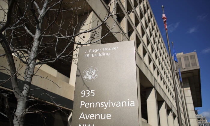 Click to enlarge fbi headquarters