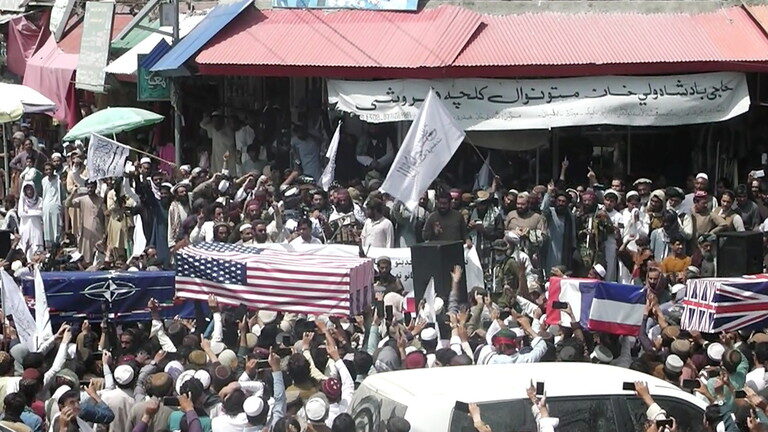 Click to enlarge Afghanistan nato